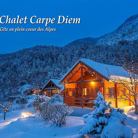 Chalet Carpe Diem La Bâtie-Neuve Pokoj fotografie